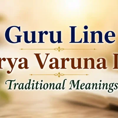 Guru Line Surya Varuna traditional meanings